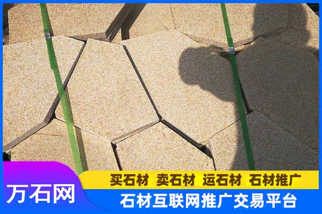 黄金麻冰裂纹是什么石材?