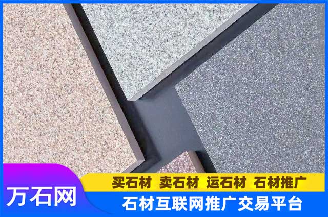 公园生态地铺石都有哪些类型?