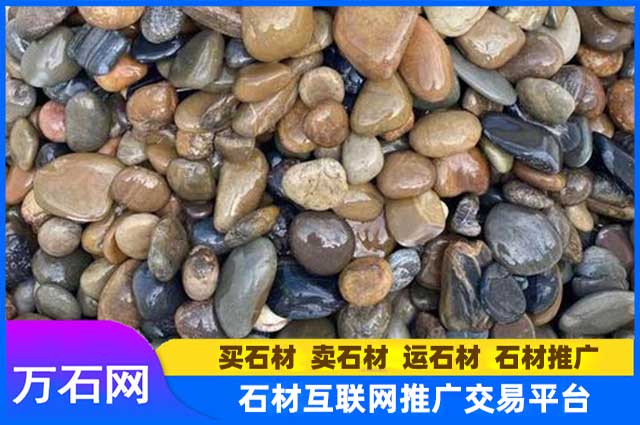 经过抛光的鹅卵石都有哪些用途?