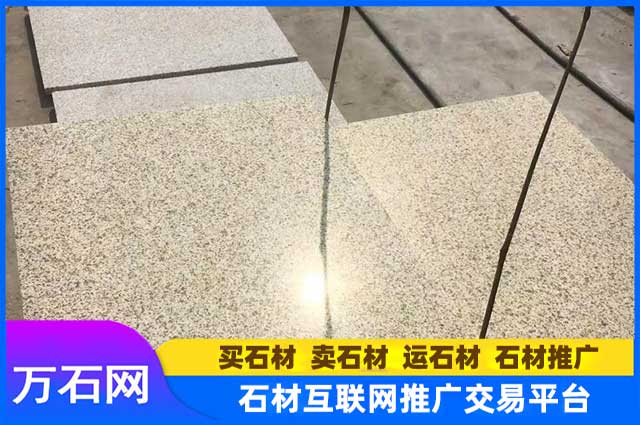 黄金麻外墙干挂石材:优选之品