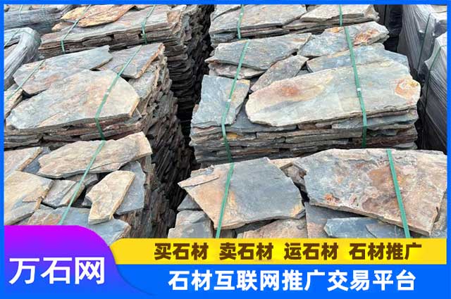 如何选购便宜又靠谱的外墙文化石?