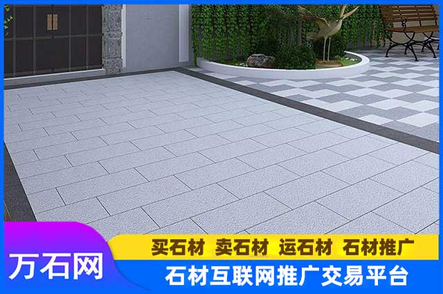 芝麻白荔枝面PC仿石砖优点介绍