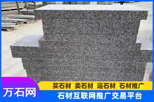 高端建筑为何钟情章丘黑石材？