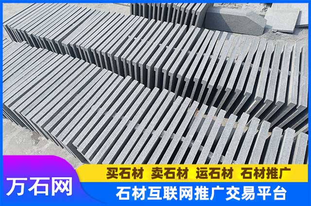 鲁灰石材,能否成为高端建筑的新宠儿?