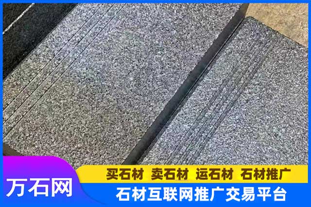 芝麻黑石材都有哪些实用优势？