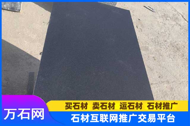 芝麻黑石材：优质装饰材料的选择