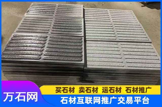 鲁灰板材适合应用在哪些场景?
