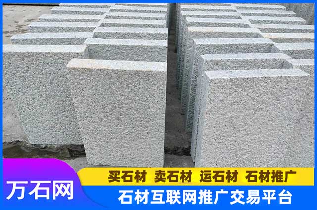 芝麻灰压顶石
