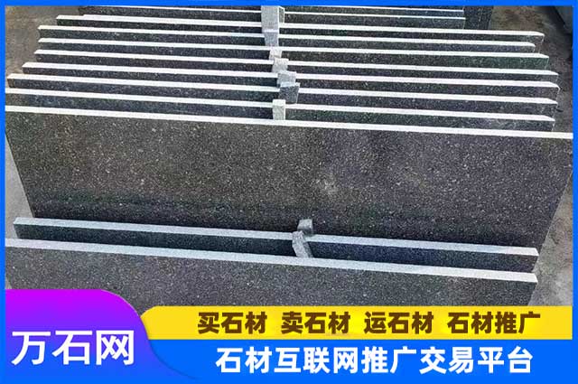 章丘黑石材安装技巧介绍