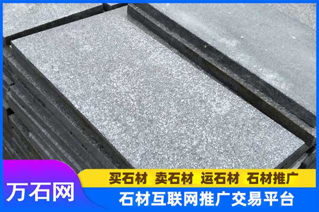 章丘黑石材的维护要求介绍