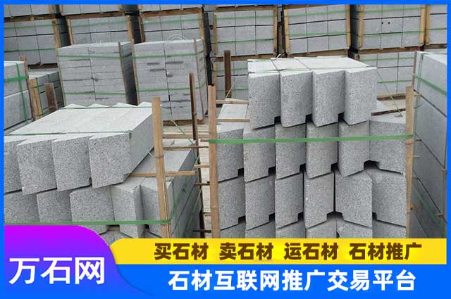 鲁灰石材莫氏硬度介绍