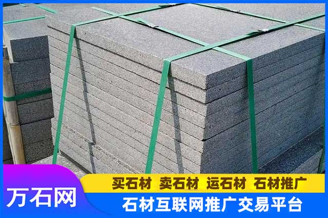 章丘黑异型石材