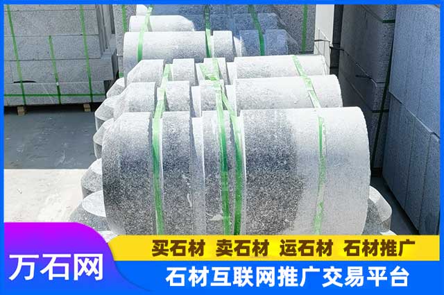 章丘黑圆柱石