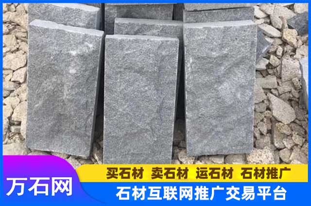 鲁灰蘑菇石