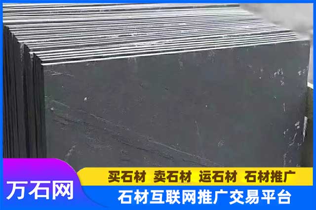 如何挑选优质的庭院过道青石板?