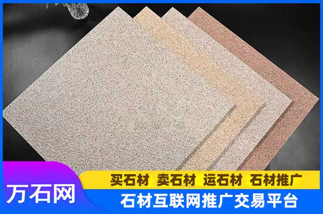 如何选择靠谱的的PC砖供货商?