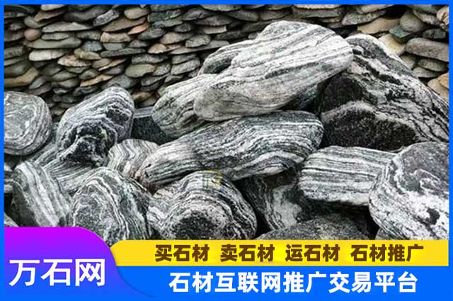 驳岸石价钱怎么样?该如何选购?