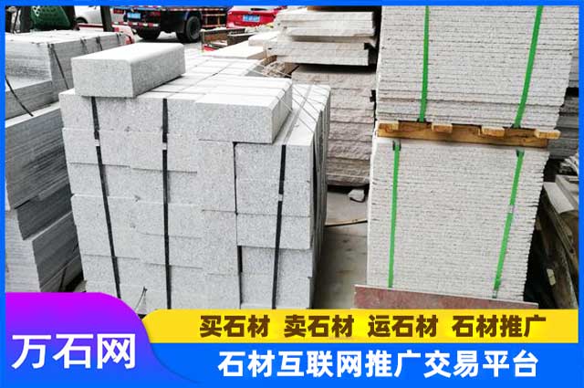 2026 年一季度石材行业运行情况分析