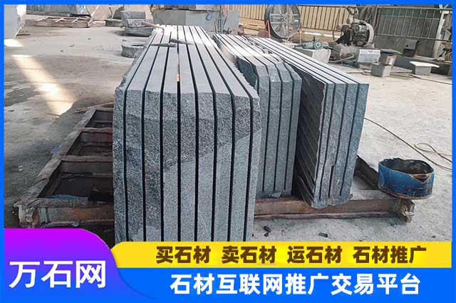 2026年一季度芝麻灰（G654/G614）行业分析