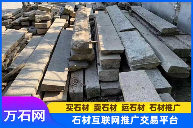 老石板仿古面大概多少钱一平方?