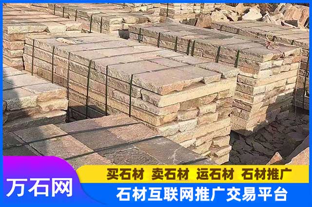 老石板仿古面和新青石仿古面的适用场景有哪些？