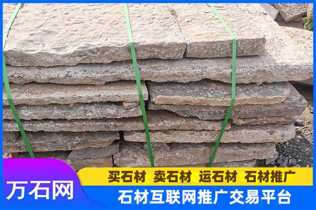 青石板仿古面选购：材质与工艺详细对比