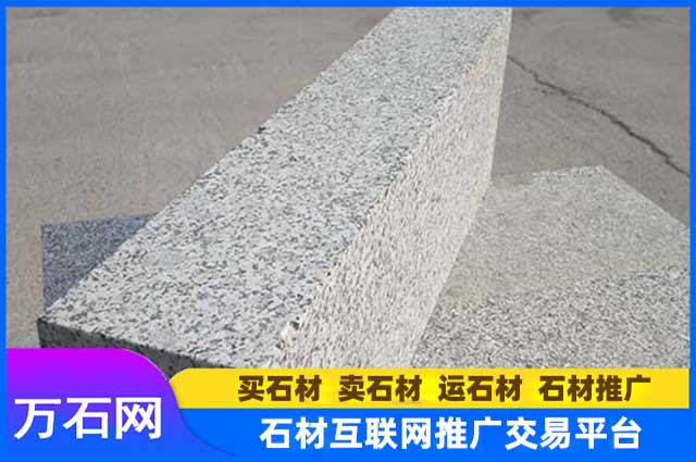 芝麻灰拉丝面是什么？有哪些优点和应用？