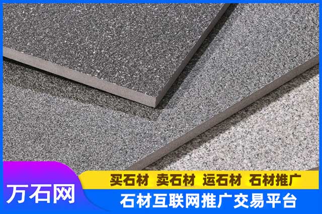 生态地铺石的价格和花岗岩相比有什么优势?