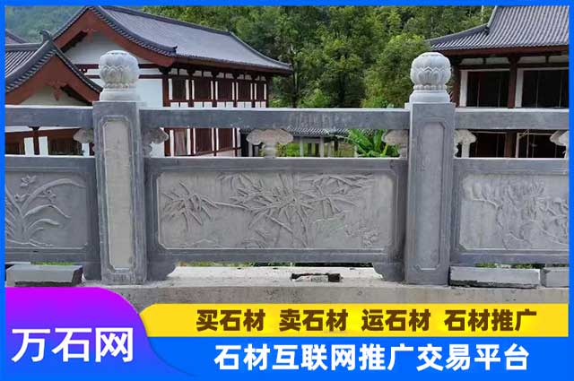 石栏杆大概多少钱一米?青石栏杆都有哪些优点?