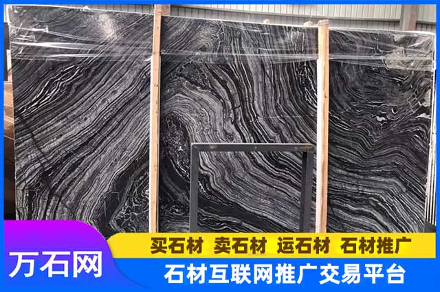 浪淘沙石材适用于哪些场所？