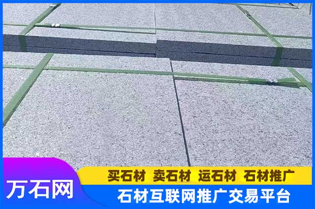 广场地铺选择是什么石材比较好?