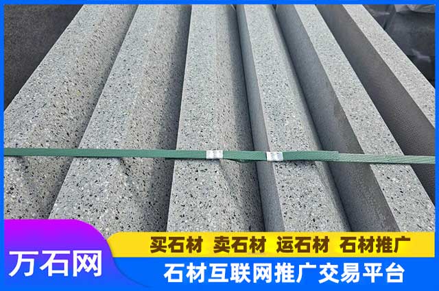 常见的路沿石的规格有哪些?