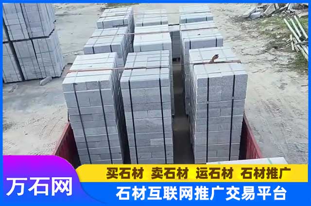 路沿石的尺寸选择需要考虑哪些因素?