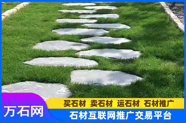 青石汀步石的优点及应用场景