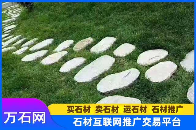 青石汀步石尺寸选择标准与场景搭配技巧