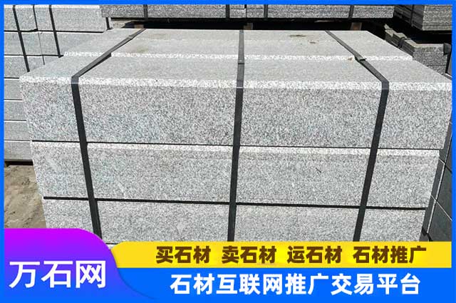 路沿石时如何进行施工的？