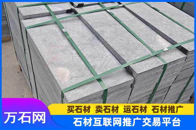 如何判断路沿石的质量是否符合标准？