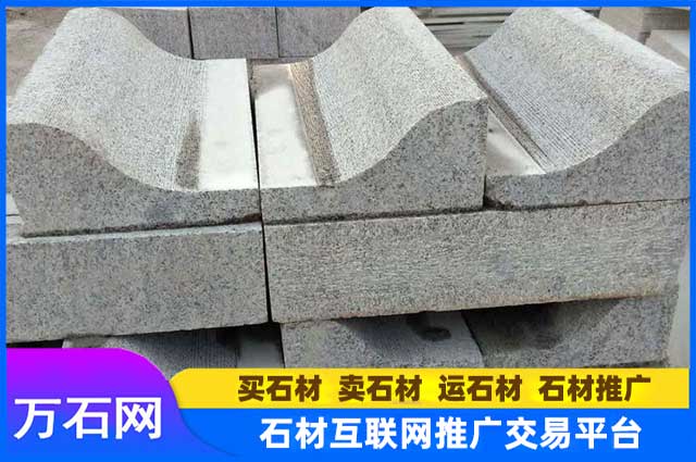 挑选路沿石时该如何避免买到劣质产品？