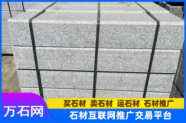 路沿石如何与绿化带排水设计结合？