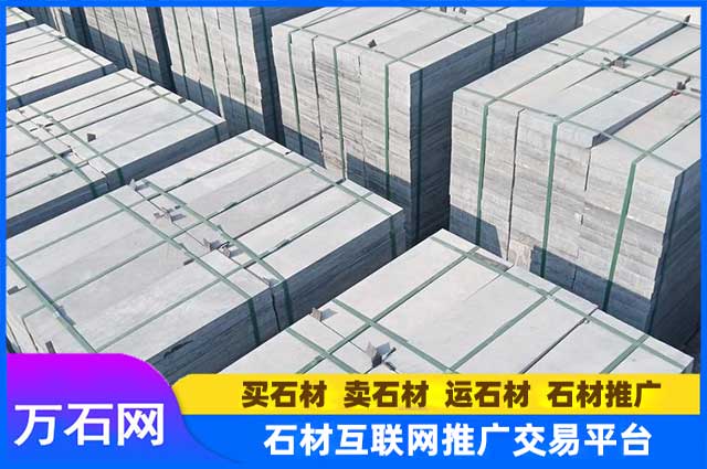 路沿石选择时需要考虑哪些因素？