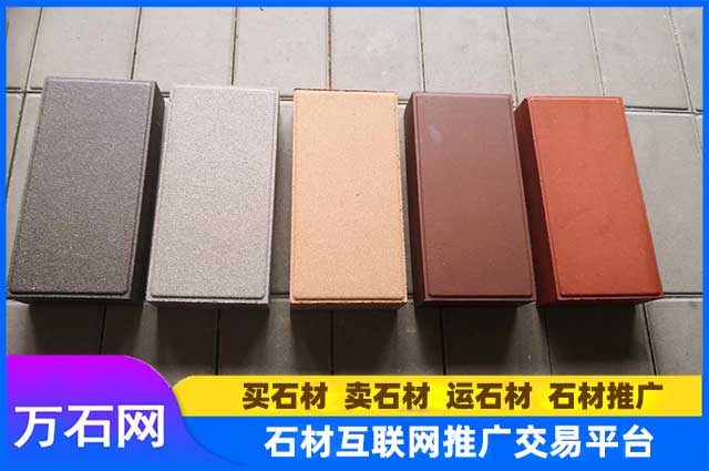 透水砖的透水性与抗压强度如何兼顾?