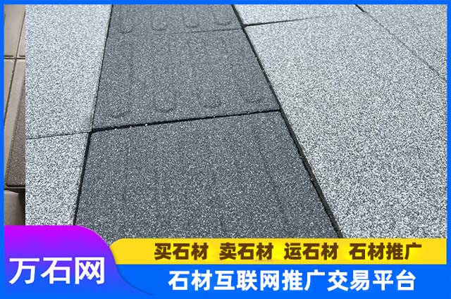 透水砖在公园步道中的使用效果如何?