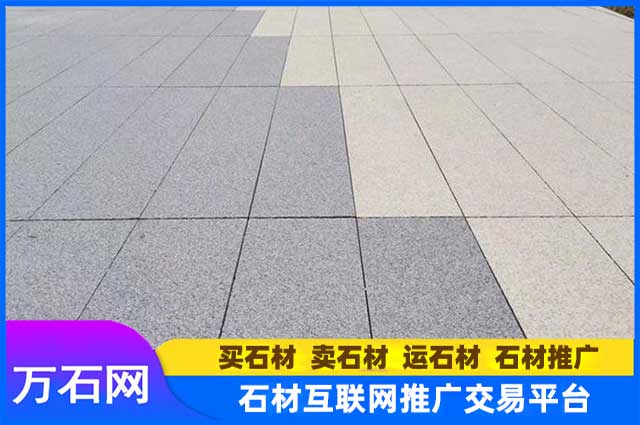 透水砖的材质选择有什么讲究?