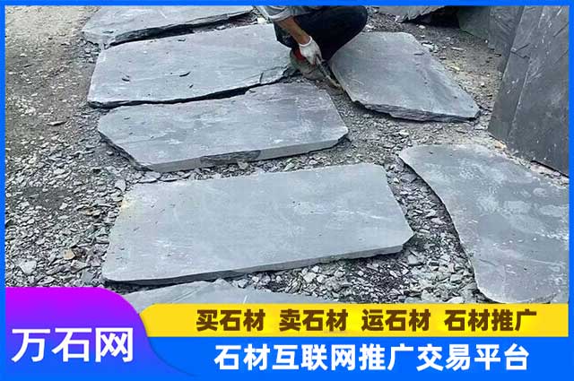 青石汀步石的优点有哪些?