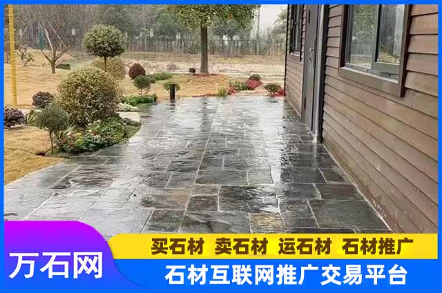 庭院地铺选择青石板有什么好处?