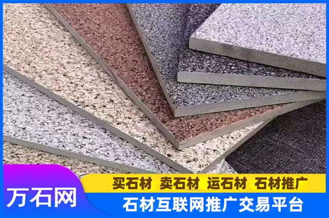 广场地铺采用 PC 砖有哪些好处?