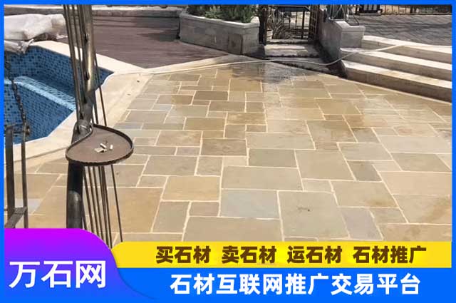 黄锈石地铺材料的加工工艺对质量有哪些影响?