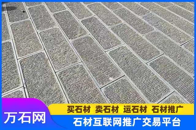 仿古青石板有哪些优点?