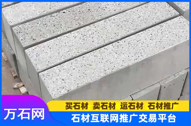 花岗岩路沿石多少钱一米?有什么优势?