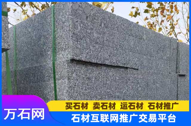 芝麻灰路沿石为什么成为工程人的石材?
